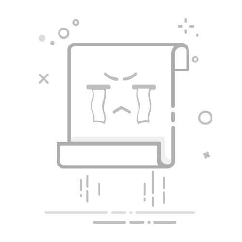 研发常用的论坛软件有哪些